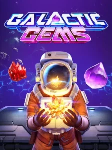 Lambo 789 ฝาก-ถอน ไม่มีขั้นต่ำ galactic-gems - Copy